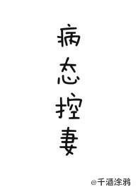 包头昆区哪里卖儿童泳衣