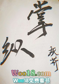 掌掴儿童后续上门道歉下跪